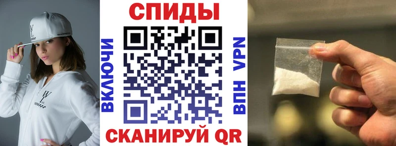 АМФ 97% Купить где Новодвинск