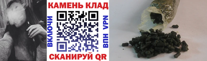 ГАШИШ гарик  Купить закладки  Новодвинск 