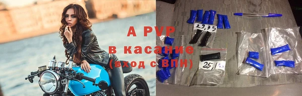 наркотики Вязники