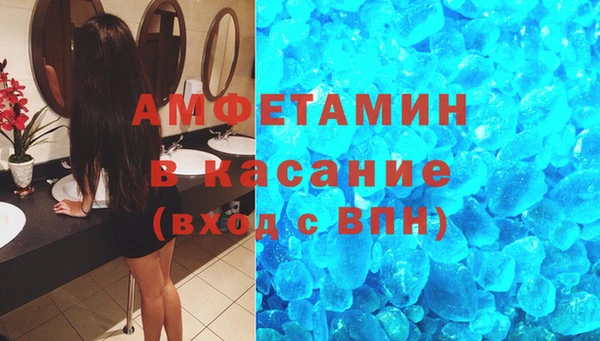 наркотики Вязники