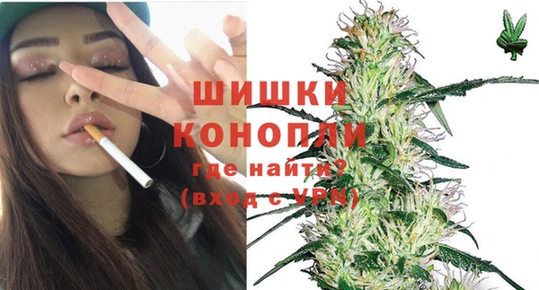наркотики Вязники