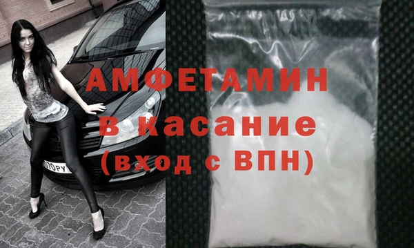 наркотики Вязники