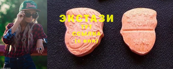 наркотики Вязники