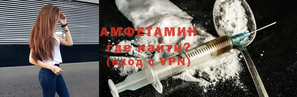 наркотики Вязники