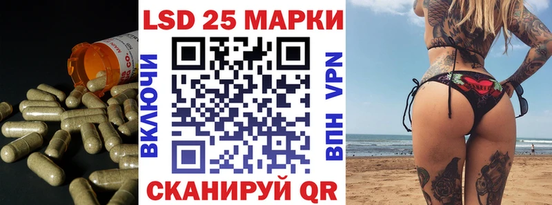 Купить где  Новодвинск  LSD-25 экстази ecstasy 